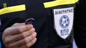 Οι πέντε που απέτυχαν με την πρώτη