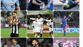 30 Ιουνίου 2019... 9+1 συμβόλαια λήγουν!
