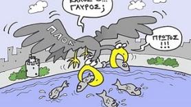 Τα δανεικά ... απλά ξεπληρώνονται!