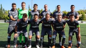 Ακόμα τρεις βαθμοί στο σακούλι!