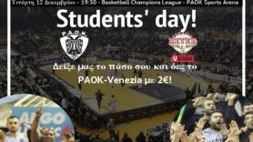 Φοιτητικό εισιτήριο με... δύο ευρώ στο ΠΑΟΚ - Βενέτσια (pic)
