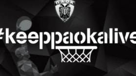 Στον «αέρα» το keeppaokalive