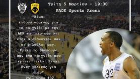 «Το ραντεβού μας είναι στο PAOK Sports Arena» (pic)