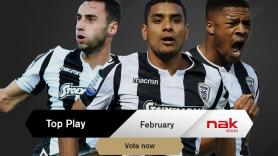 Ψηφίστε το Play of the Month Φεβρουαρίου