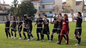Έχουν αγώνα σήμερα!
