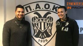 Χαντάβα: «Θέλω να μείνω!»
