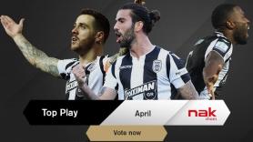 Ψηφίστε το nak Play of the Month Απριλίου