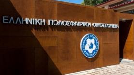 ΕΠΟ για την χθεσινή επίθεση σε Τσαμούρη: «Ντροπή»