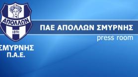 Τα… μαζεύουν στον Απόλλωνα!