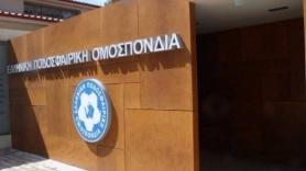 Έγιναν ρεζίλι…
