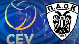 Έμαθε αντίπαλο στο CEV Cup