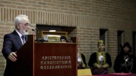 Ρωσία, Αμερική και στη… μέση ο Ιβάν και η νέα Τούμπα