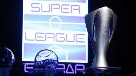 Ώρα... κλήρωσης στη Superleague 1