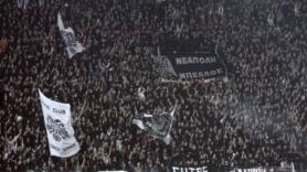Η τελευταία ευκαιρία!