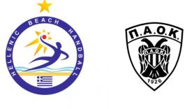 Beach Handball: «Ξεχώρισαν» Παπαβασίλης-Ελευθεριάδης και Μούρνου