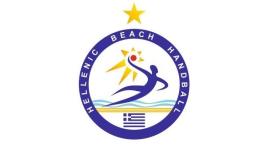 Κλήσεις Εθνικών Ομάδων Beach Handball