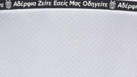 Οι λεπτομέρειες κάνουν την διαφορά (pics)