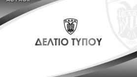 Ανακοίνωση Α.Σ. ΠΑΟΚ για την ΚΑΕ!