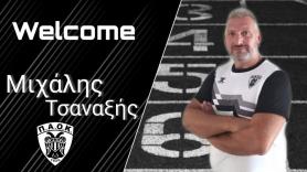 Σημαντική προπονητική ενίσχυση με Μιχάλη Τσαναξή για το τμήμα Στίβου