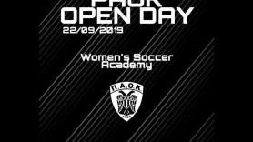Open Day: Ακαδημίες Ποδοσφαίρου Γυναικών