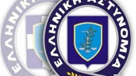 Πειθαρχική διαδικασία για τους αστυνομικούς που...έβλεπαν τον Μελισσανίδη!