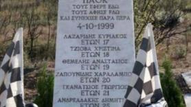 ΠΣΑΠ: «Ο χρόνος σταμάτησε στις 4 Οκτωβρίου του 1999»