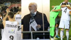ΠΑΟΚ: «Τρίποντο» στην συσπείρωση