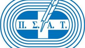 Απίστευτο και όμως Ελληνικό: Δεν υπάρχει ο ΠΑΟΚ στους καλύτερους της χρονιάς!