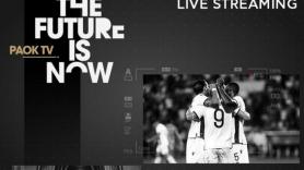To PAOK TV στη… Μαδρίτη!