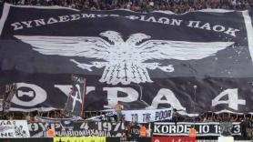 Σ.Φ. ΠΑΟΚ Θύρα 4: «Οι πάνθηρες στέκονται ανεξάρτητοι, κόντρα στις υποδείξεις της διοίκησης τους»