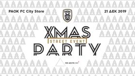 Το Christmas Party του ΠΑΟΚ