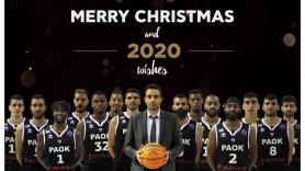 Χρόνια Πολλά και Καλά Χριστούγεννα