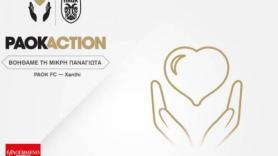 PAOK Action – Βοηθάμε τη μικρή Παναγιώτα