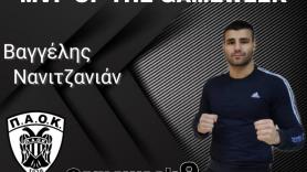MVP της αγωνιστικής εβδομάδας ο Βαγγέλης Νανιτζανιάν!