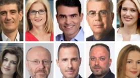 Amber Alert: Τι κάνουν οι βουλευτές Θεσσαλονίκης;