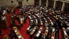 Αίτημα ονομαστικής ψηφοφορίας στην τροπολογία- ντροπή!