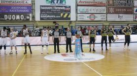 Οι διαιτητές της 15ης αγωνιστικής της EKO Basket League