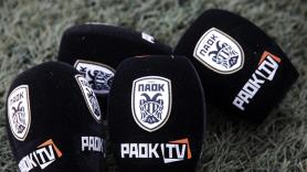 Το ντέρμπι ΠΑΟΚ – ΑΕΚ στο PAOK TV