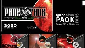 Coming soon.. Stay tuned!