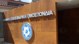 "Φαιδρά επιχειρήματα, ασύστολα ψεύδη, γελοίοι ισχυρισμοί"