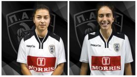 Η μεικτή ζώνη του ΠΑΟΚ Morris-Οδυσσέας Γλυφάδας