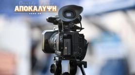 Θέλουν τουλάχιστον 8 ΠΑΕ στη Λίγκα TV – Όλο το σχέδιο!