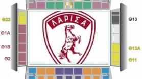 ΑΕΛ: 30 ευρώ το εισιτήριο με ΠΑΟΚ