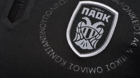 Στα χέρια του ΠΑΟΚ το σκεπτικό της ΕΕΑ