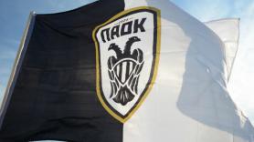 Η ενημέρωση της ΠΑΕ ΠΑΟΚ για την Καραντίνα!
