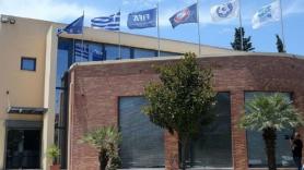 Άγνωστη η ημερομηνία της κλήρωσης