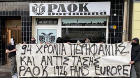 Το γιόρτασαν οι ΠΑΟΚτσήδες της Ευρώπης (pics)