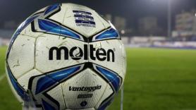 Σημάδι επανέναρξης της Super League