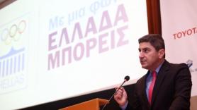 «Στα μέσα Μαΐου προπονήσεις στο ποδόσφαιρο»