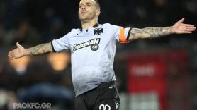 «Βιεϊρίνια: Το είδωλο της πόλης!» (video)
